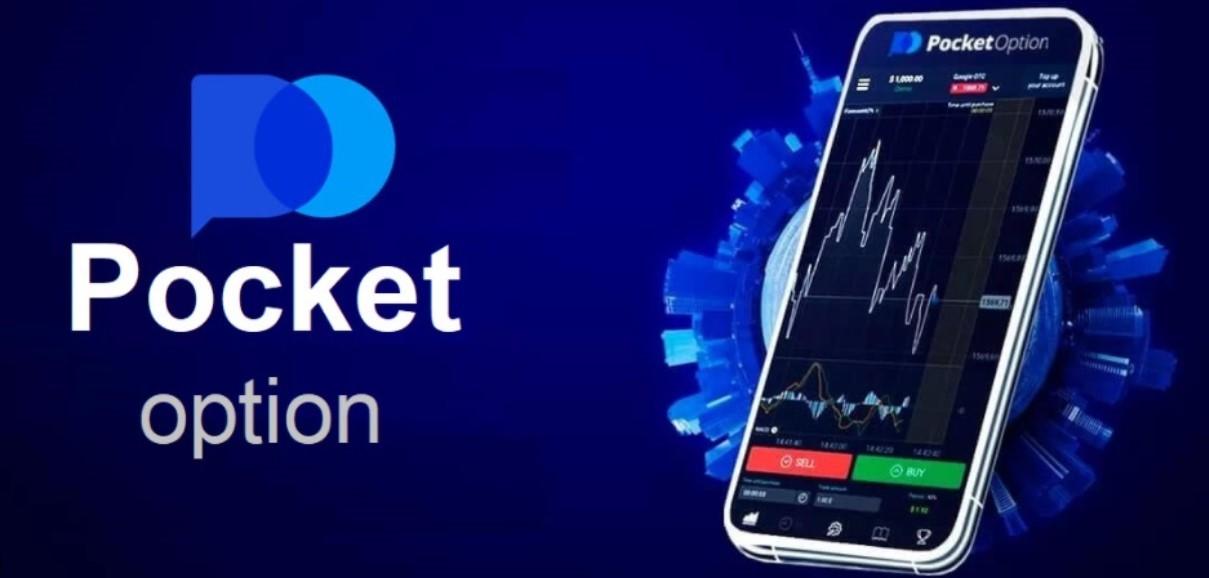 Everything You Need to Know About Pocket Option Platform