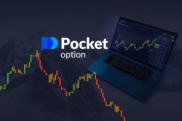 Exploring the Benefits and Features of Pocket Option 3