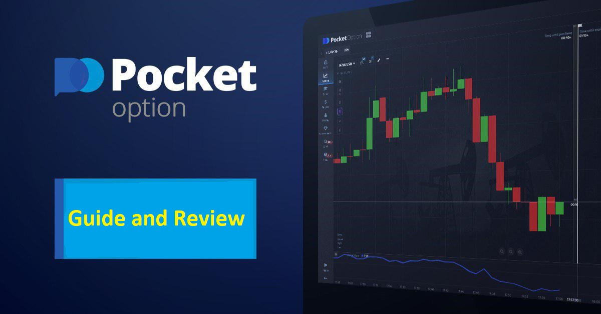 Exploring the Benefits and Features of Pocket Option 3